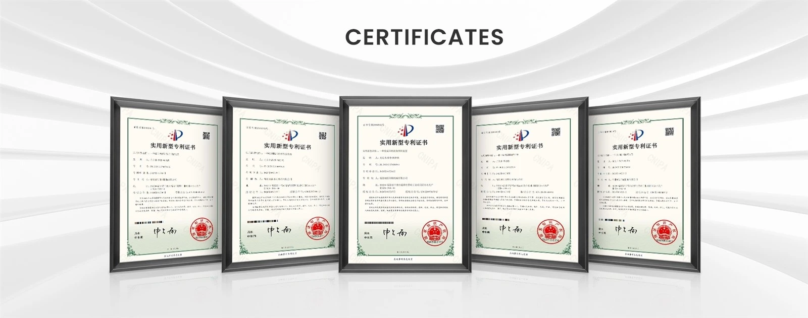 Changhong Patent Certificate